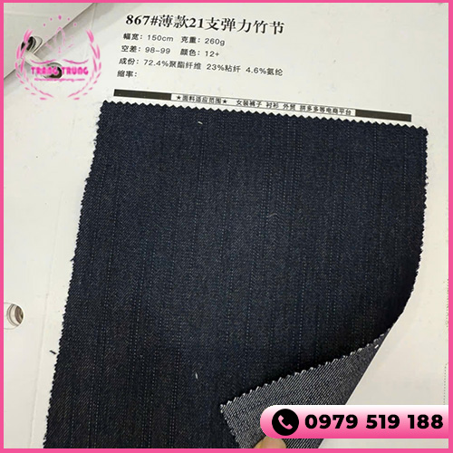 Vải Jeans, denim